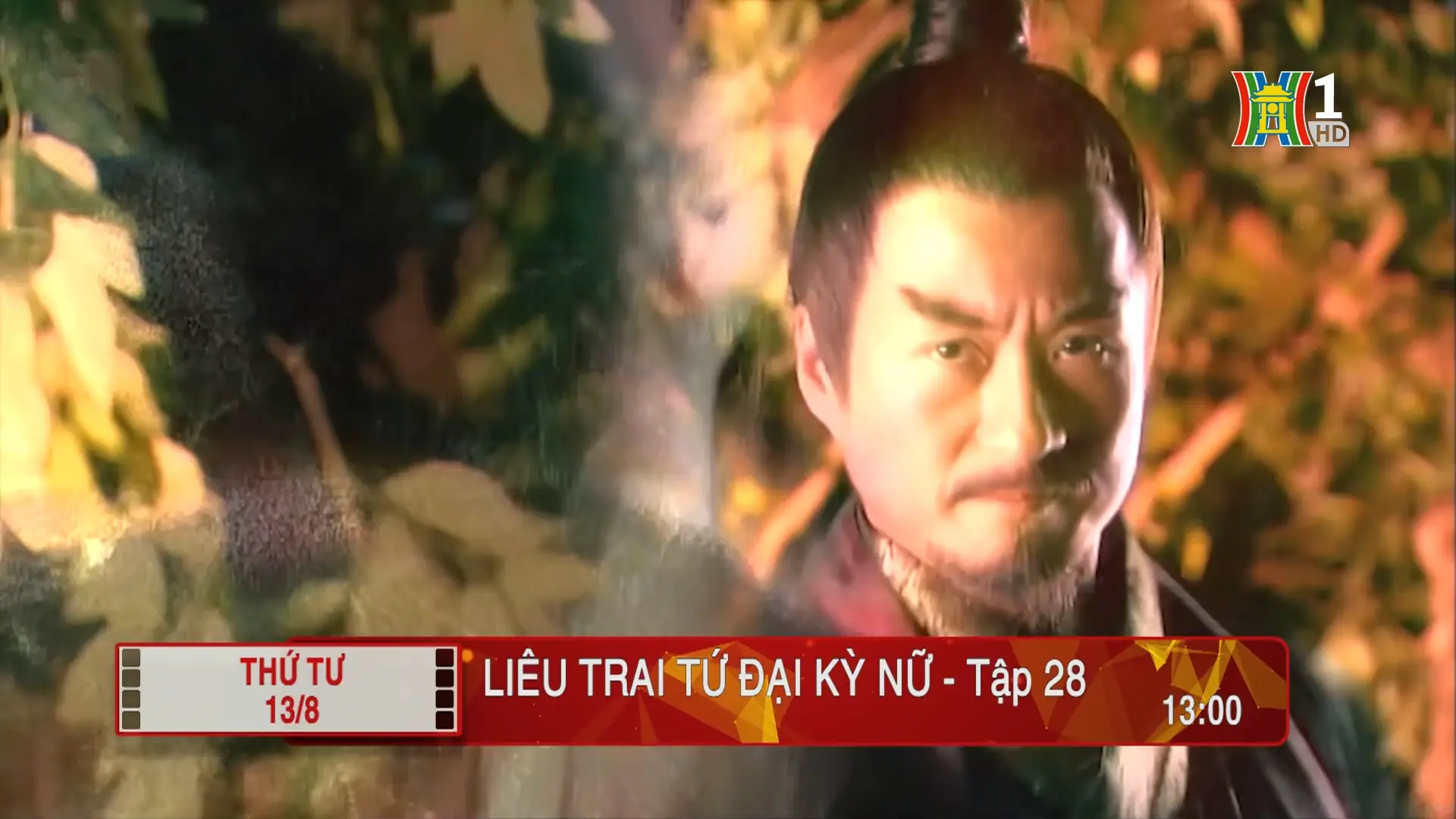 'Liêu trai tứ đại kỳ nữ' - Tập 28: Chiếm đoạt